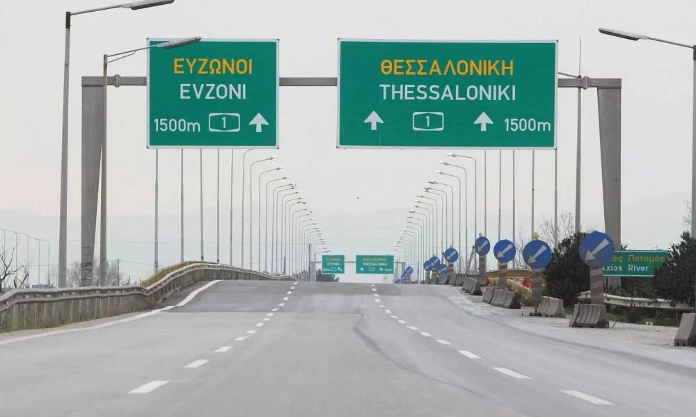 Αθηνών – Θεσσαλονίκης: Αίρεται η απαγόρευση κυκλοφορίας για τα βαρέα οχήματα